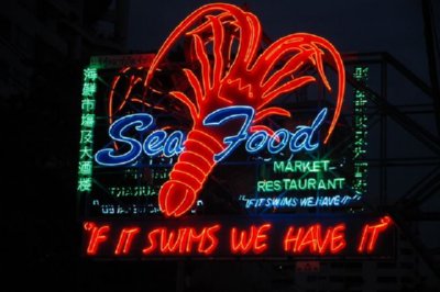 COMERCIO - PUBLICIDAD RESTAURANTE